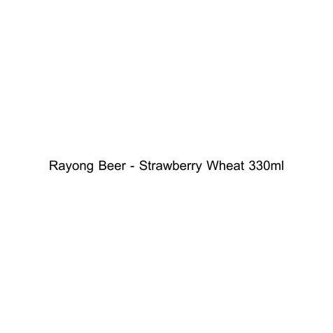 Rayong Strawberry